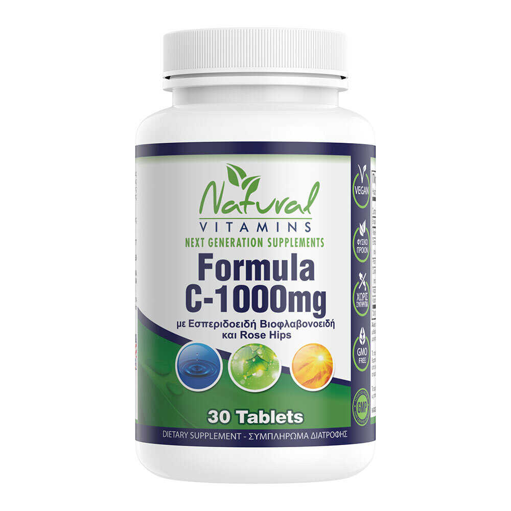 Vegan Natural Vitamins Βιταμίνη C 1000 mg με 525mg + Bιοφλαβονοειδή