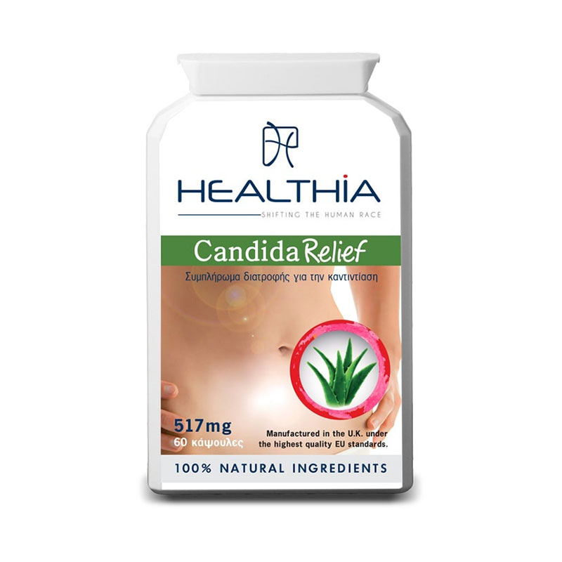Candida Relief 517mg Healthia 60 κάψουλες