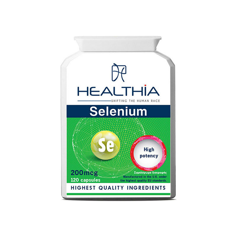 Selenium 200mcg Healthia 120 κάψουλες
