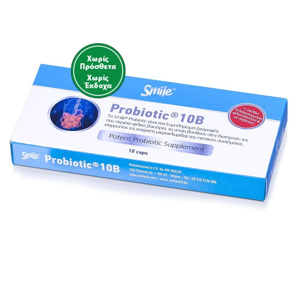 Vegan Probiotic 10B Smile AM Health 10 Κάψουλες